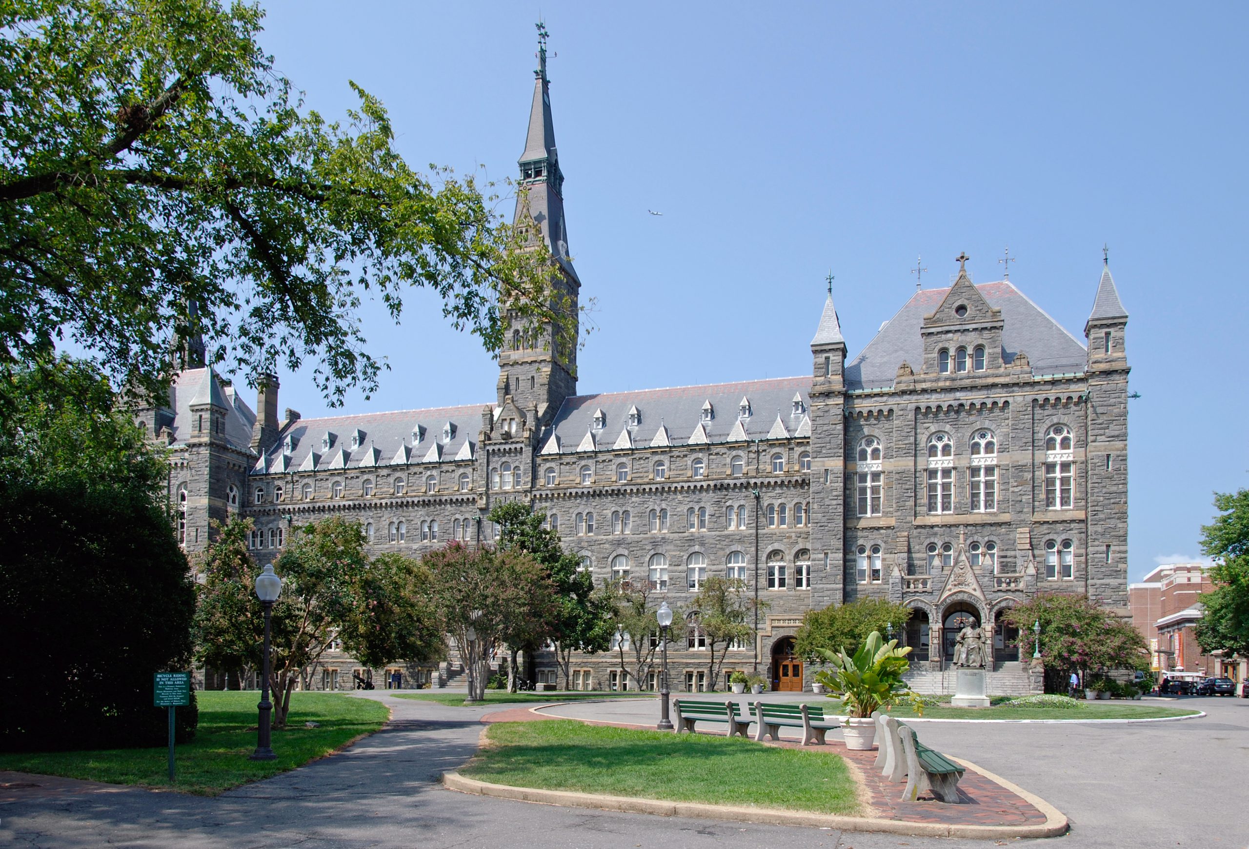 Georgetown University entrance